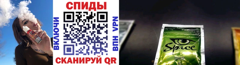 как найти закладки  Зубцов  БУТИРАТ оксибутират 