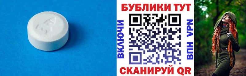 даркнет сайт  Зубцов  MEGA ССЫЛКА  ЭКСТАЗИ TESLA 