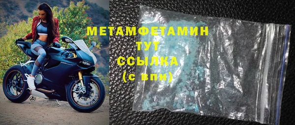 хмурый Новочеркасск
