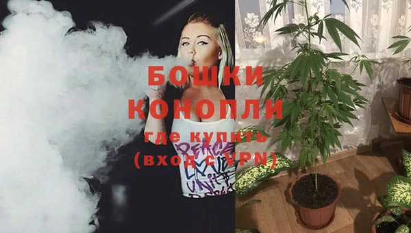 mdma Горно-Алтайск