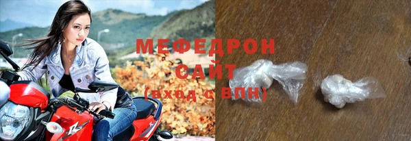 COCAINE Уссурийск