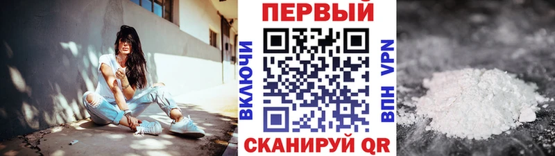 hydra зеркало  что такое   Зубцов  Метамфетамин винт 